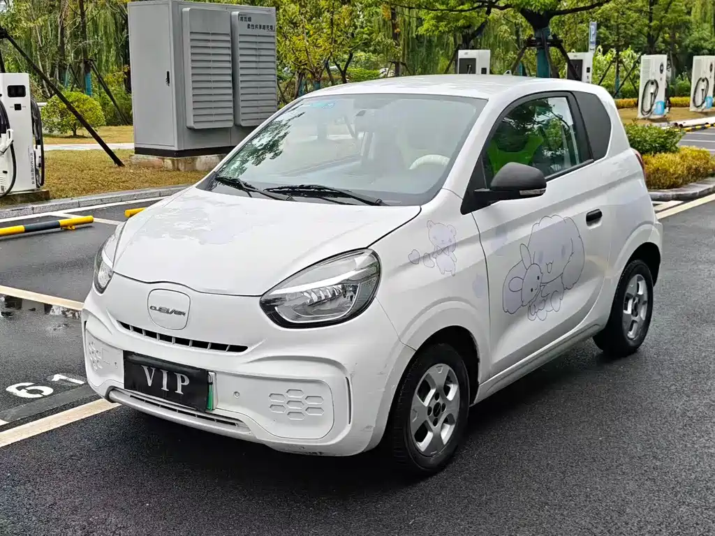Roewe Clever