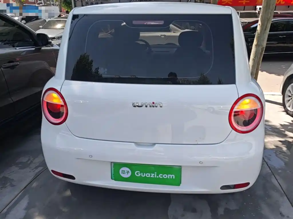 Changan Lumin 2025 205km