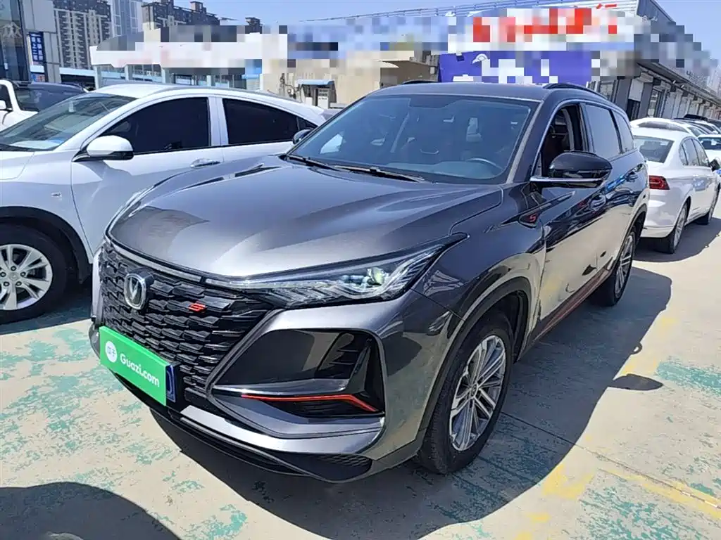 Changan 长安CS75PLUS 2022