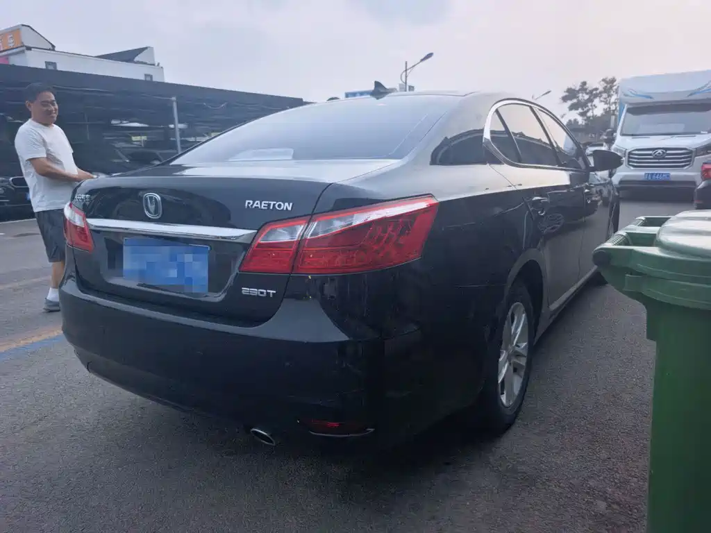 Changan Ruicheng — миниатюра 4