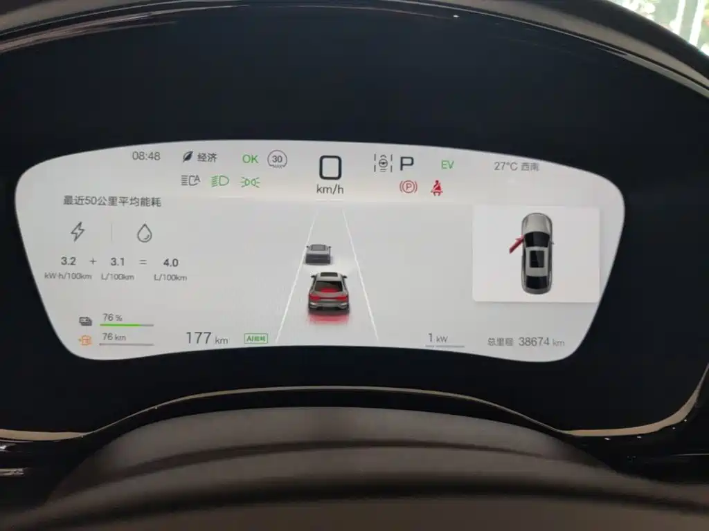 BYD Han — миниатюра 12