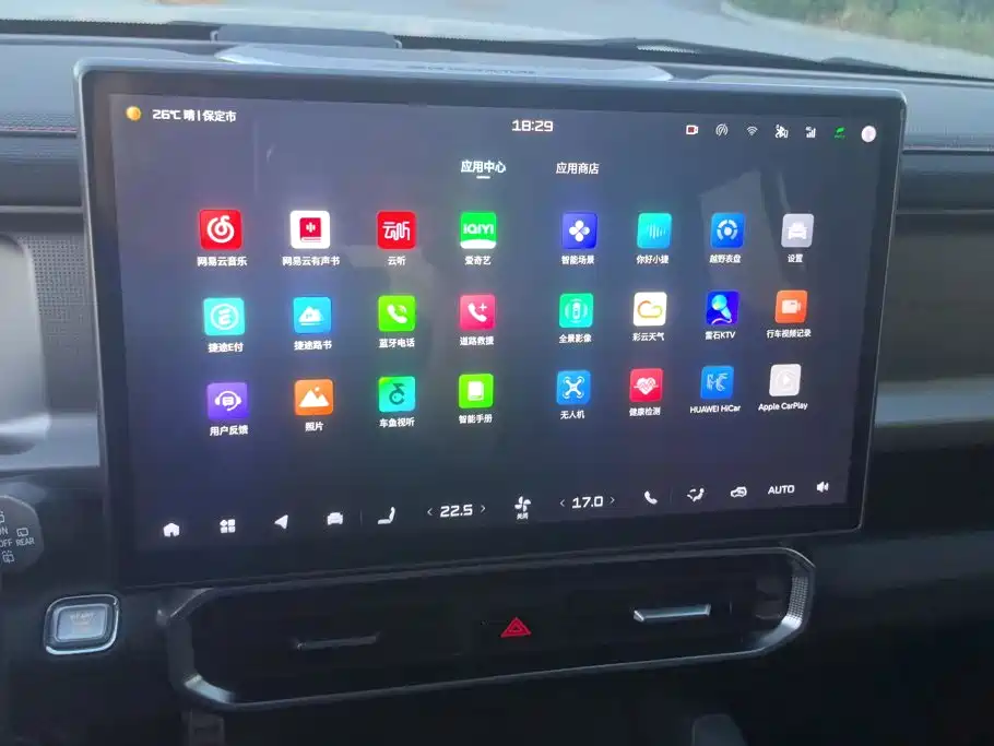 Jetour Traveller — миниатюра 13