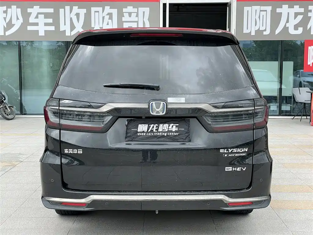 Honda Elysion 2024 2.0L e:HEV Luxury