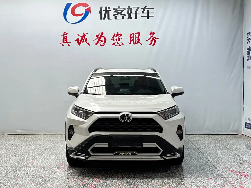 Toyota RAV4 — миниатюра 2