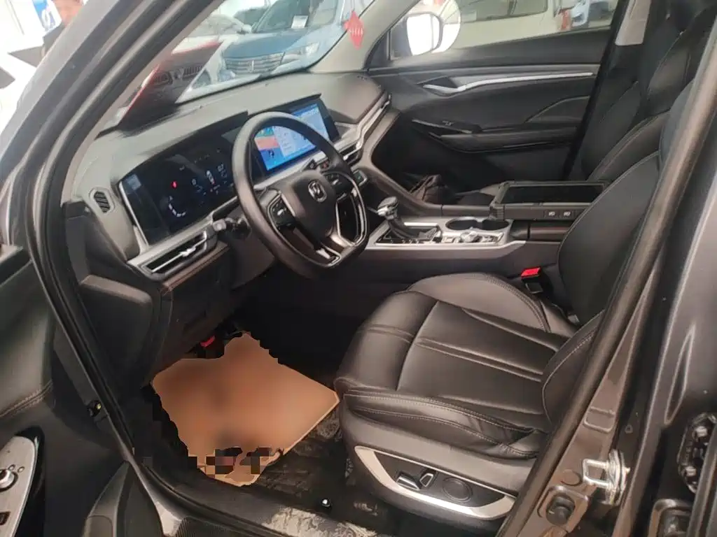 Changan CS75 PLUS — миниатюра 15