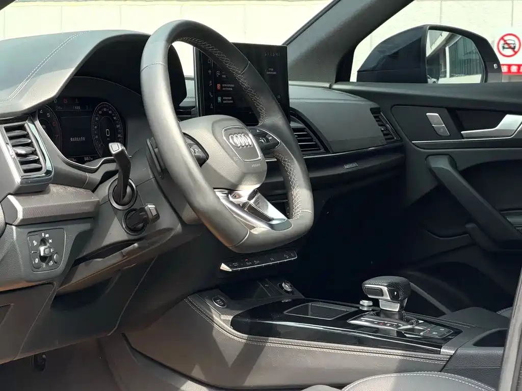 Audi Q5L 2024 40 TFSI Luxury