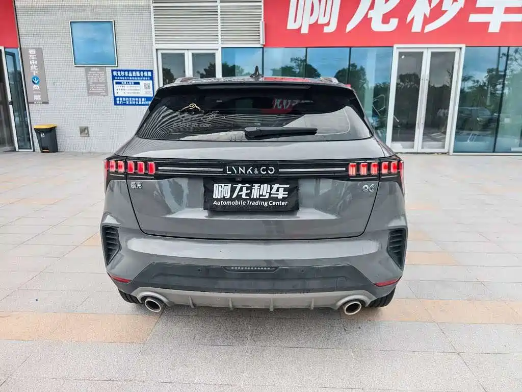 Lynk & Co 06 — миниатюра 9