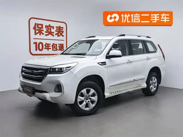HAVAL H9