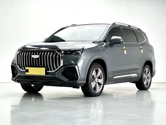 Geely Haoyue L