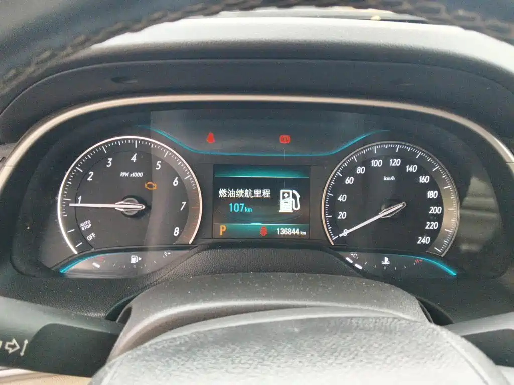 Buick Excelle — миниатюра 7