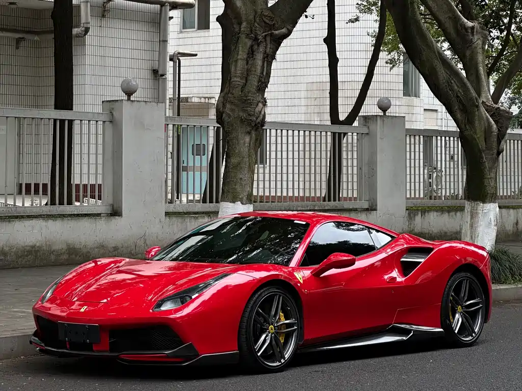 Купить Ferrari 488