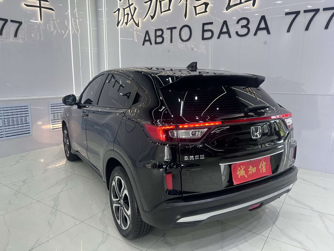 Honda XR-V 1.5 л 2022 г. Чёрный, пробег 32800 км