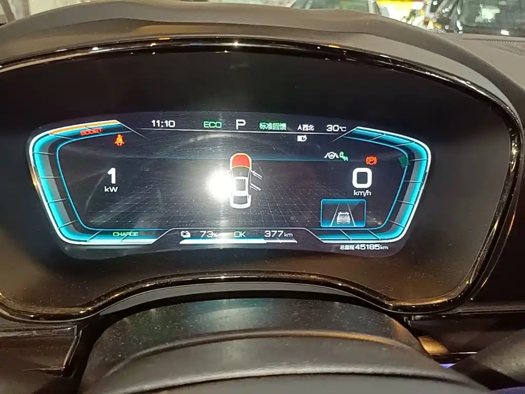BYD Han — миниатюра 12