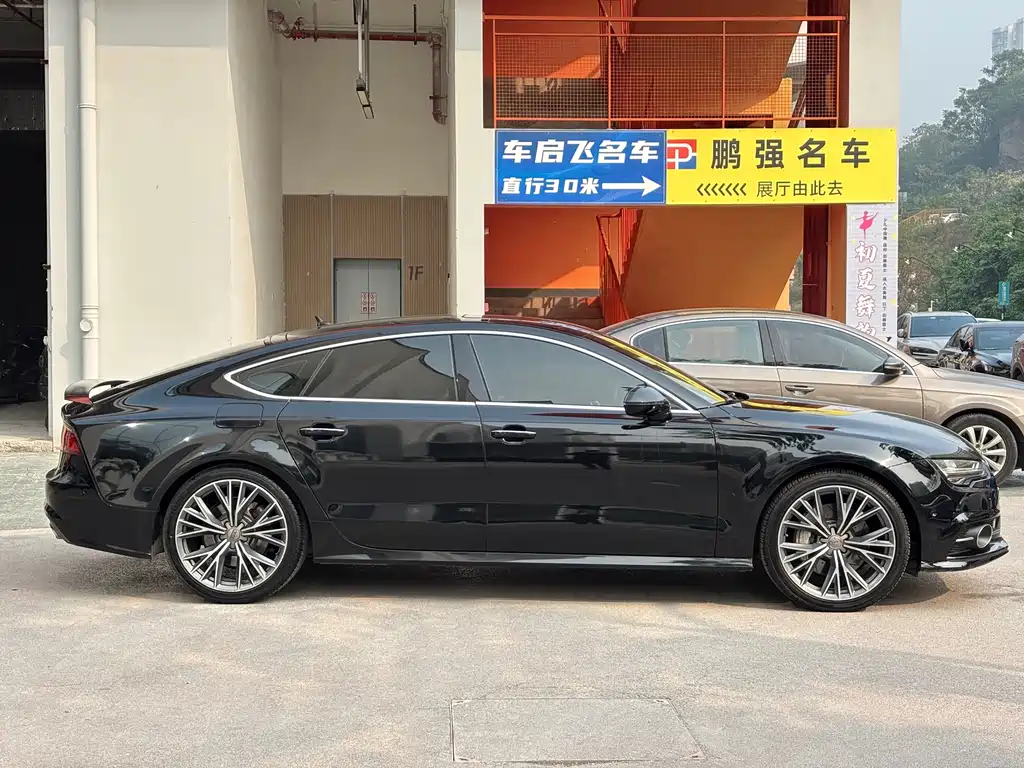 AUDI A7
