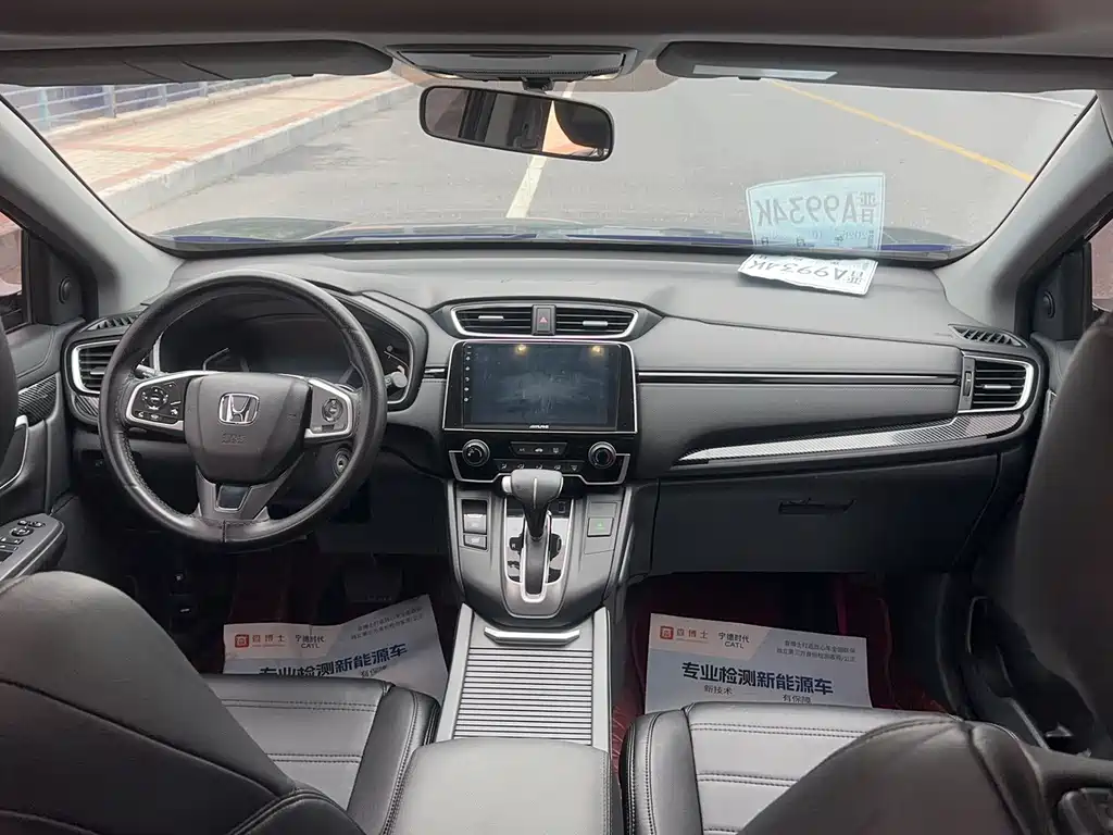 Honda Breeze — миниатюра 15