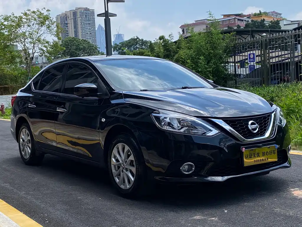Nissan Sylphy 2022 1.6XL CVT Luxury
