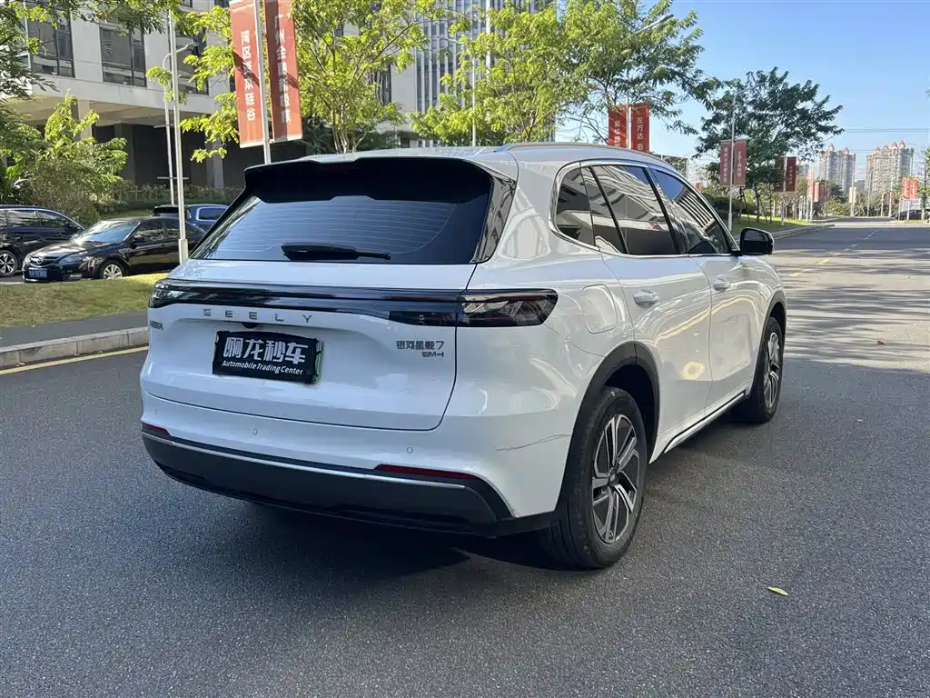 Galaxy Galaxy Xingjian 7 — миниатюра 9
