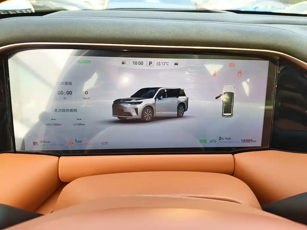 GAC Motor Trumpchi Xiangwang S9 — миниатюра 12