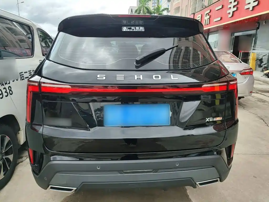 SOL X8 PLUS — миниатюра 6