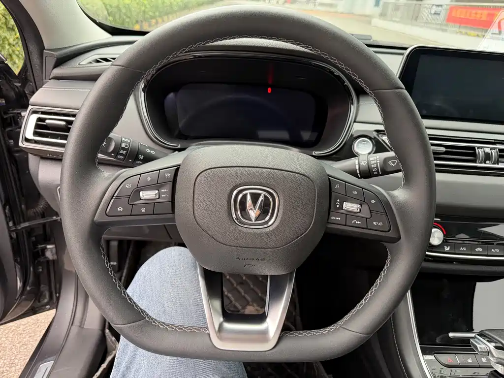 Changan Ruicheng CC — миниатюра 9