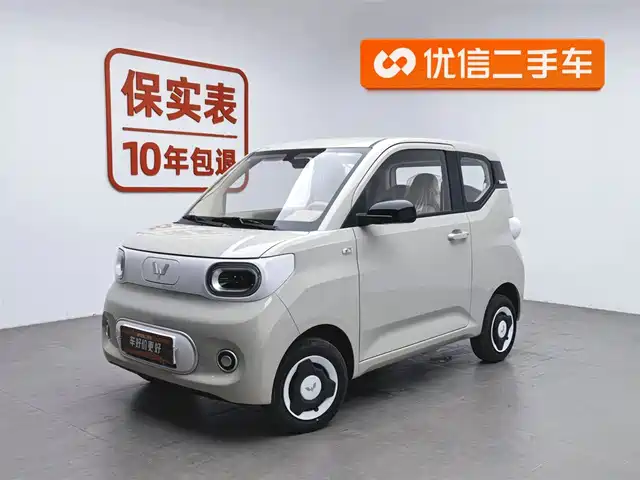 WULING AUTOMOBILE HONGGUANG MINIEV 2025