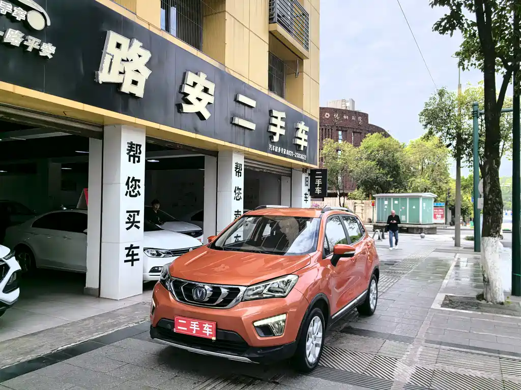 Changan CS15 2016