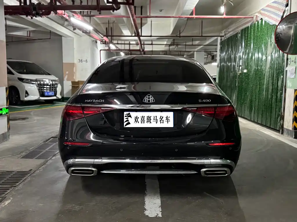 Mercedes-Benz Maybach S-Class S 2021 S 480 4MATIC