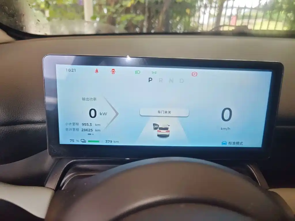 Wuling Bingo PLUS — миниатюра 12