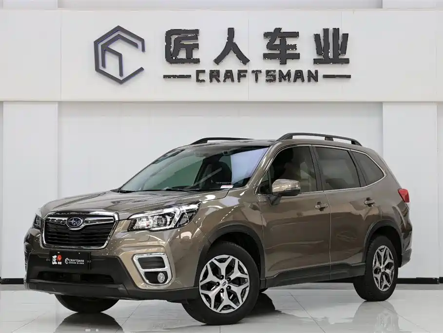 Купить Subaru Forester