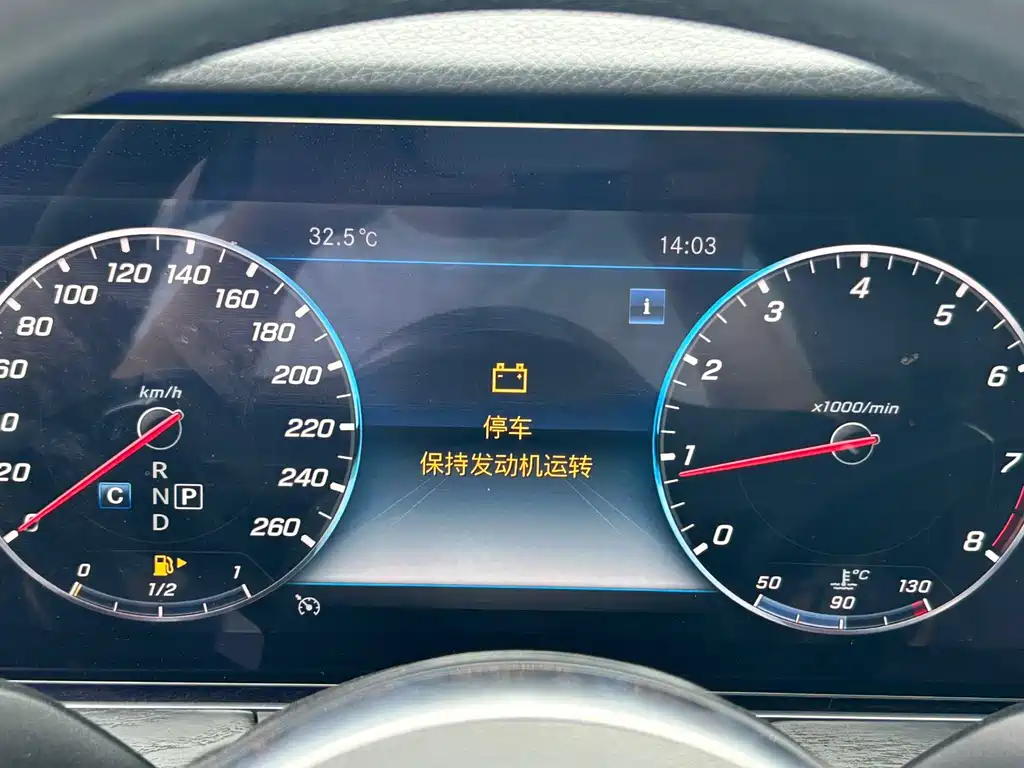 Mercedes-Benz E-Class — миниатюра 23