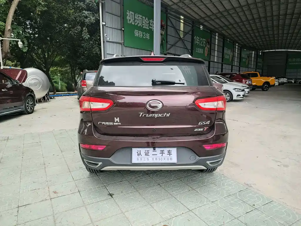 GAC Motor Trumpchi GS4 — миниатюра 6