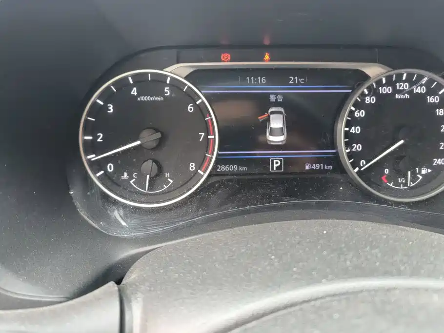 Nissan Sylphy — миниатюра 14