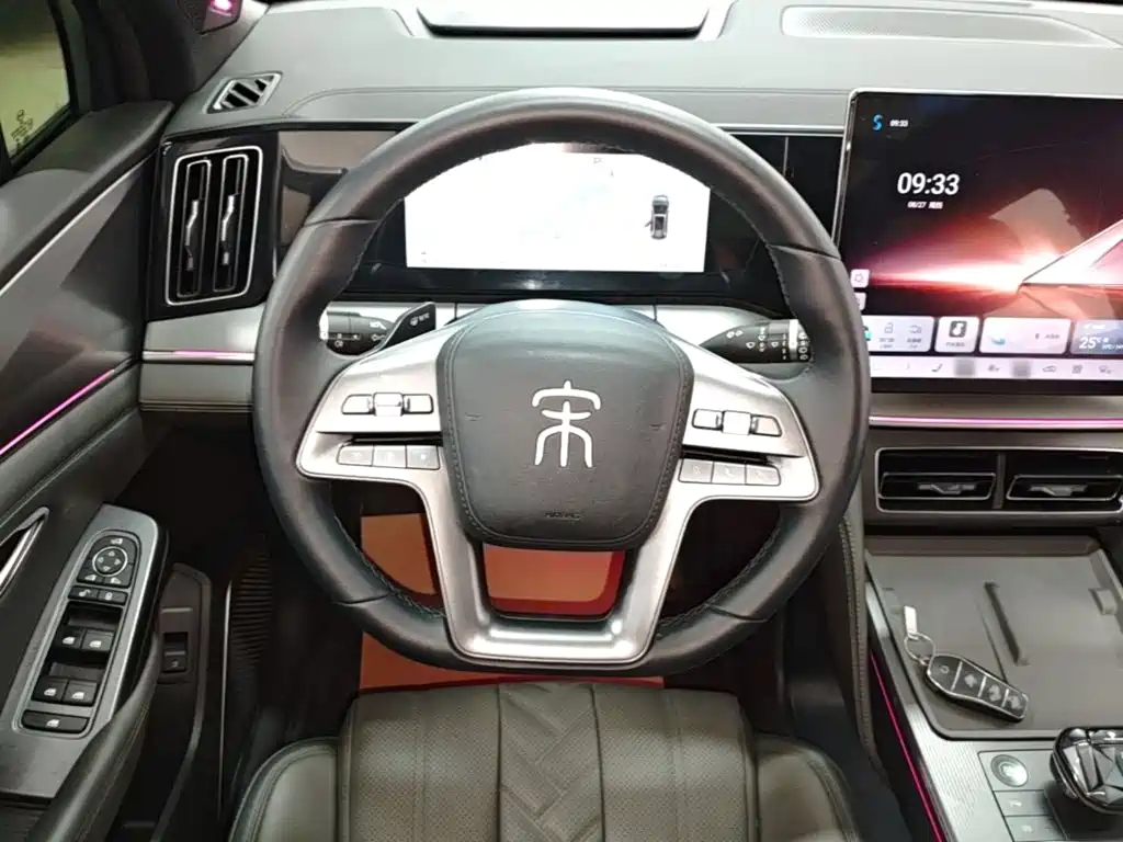 BYD L DM-i — миниатюра 11