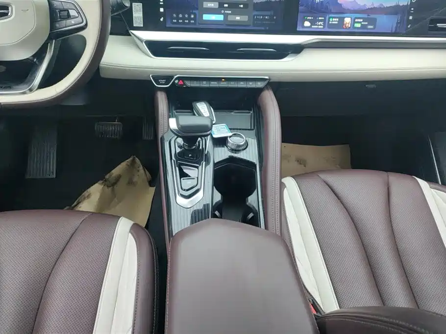 GEELY AUTOMOBILE XINGYUE L