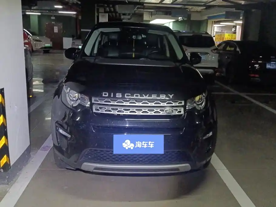 Land Rover Discovery Sport — миниатюра 2