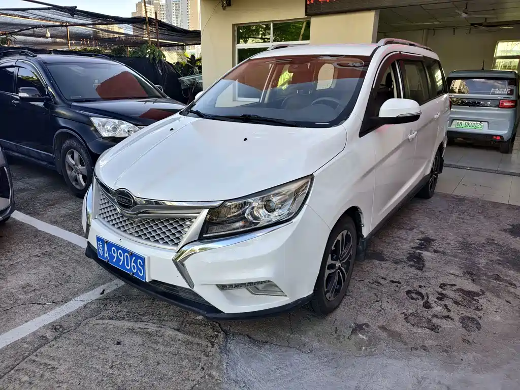 Bisu Bisu T5