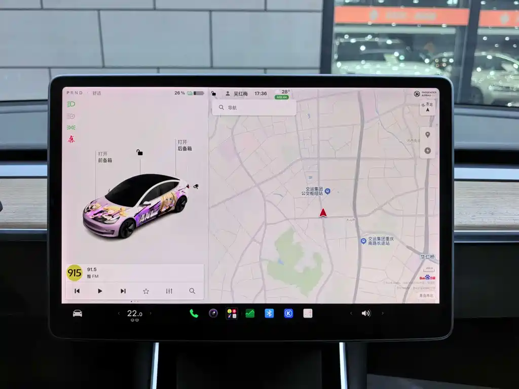 Tesla Model 3 — миниатюра 8