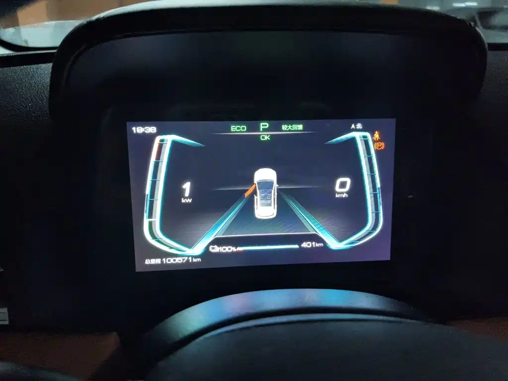 BYD e2 — миниатюра 12