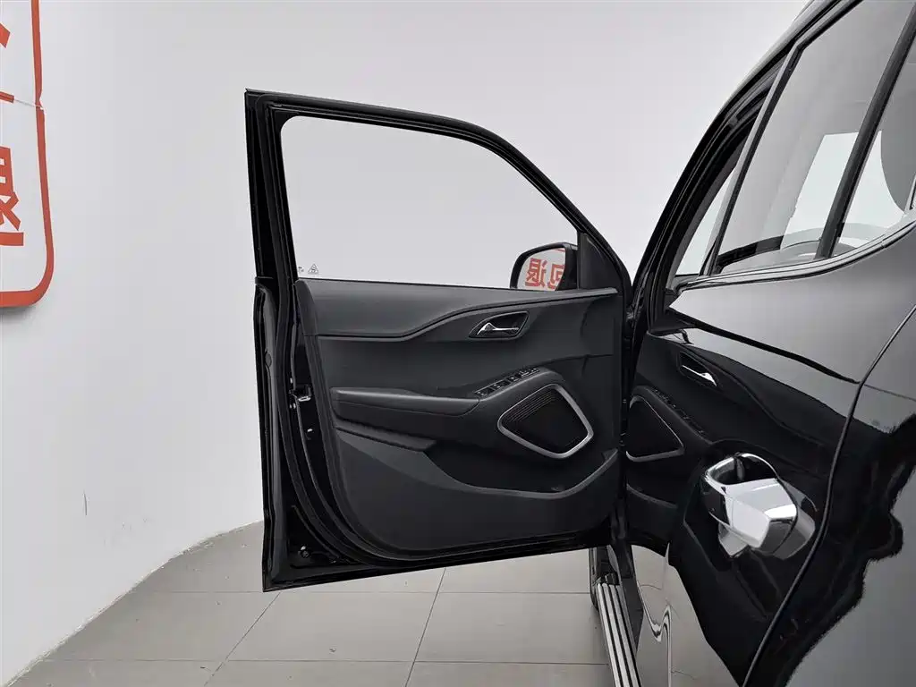 Hyundai BAIC Hyundai ix35 ix35 2020 2.0L AT Enjoy