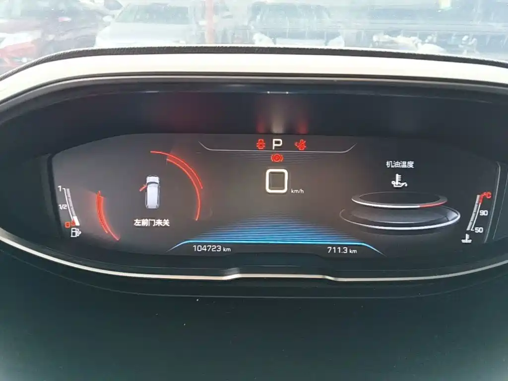 Peugeot 5008 — миниатюра 12