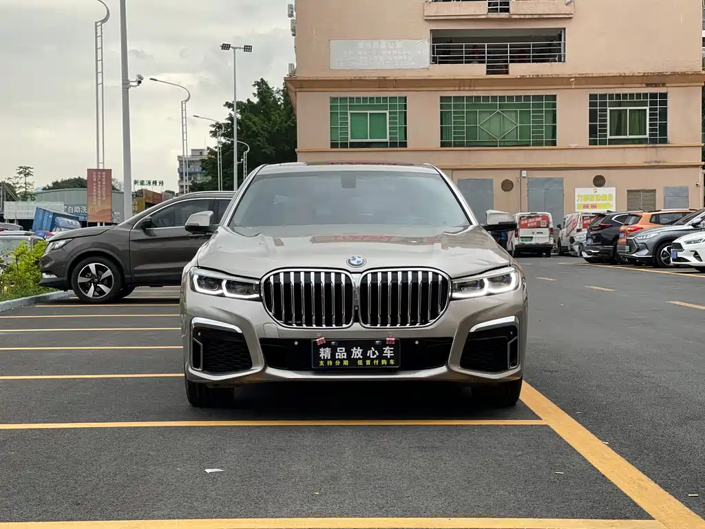 BMW 7 Series 7 2013 740Li Luxury