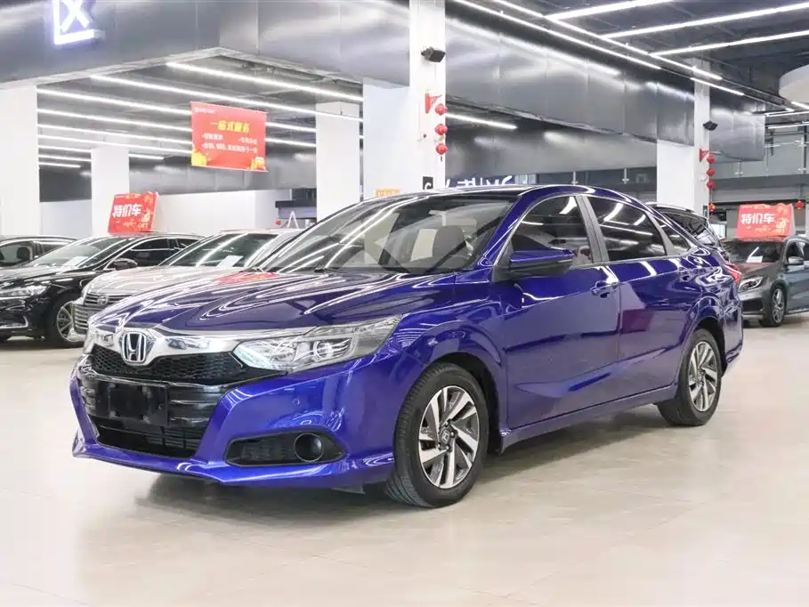 Honda Crider 2018