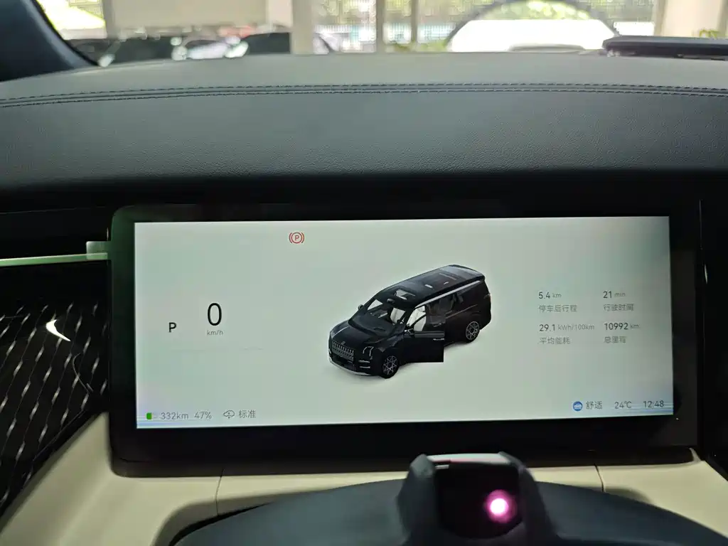 Zeekr 009 — миниатюра 7