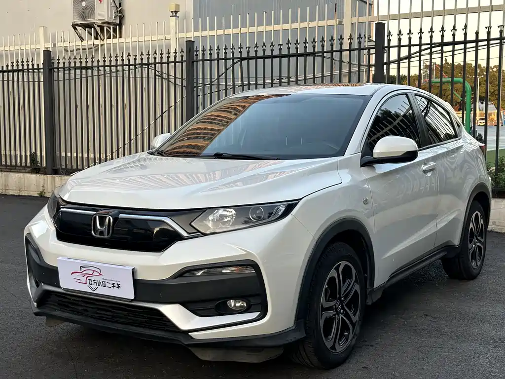 Honda XR-V