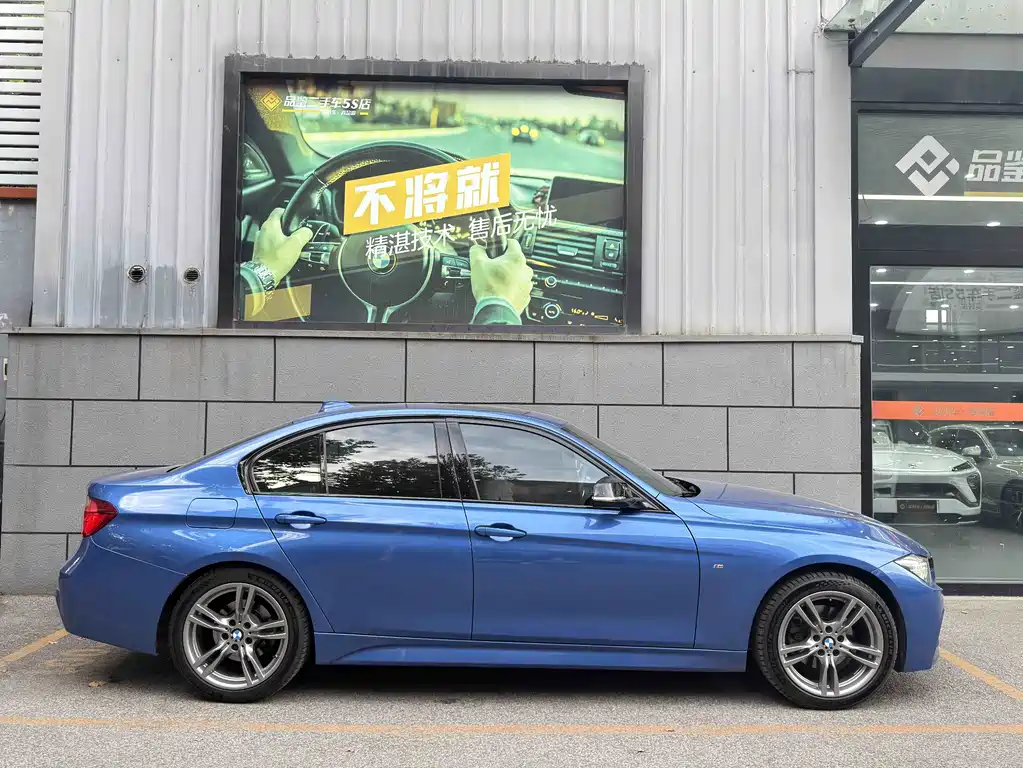 BMW 3 Series — миниатюра 6