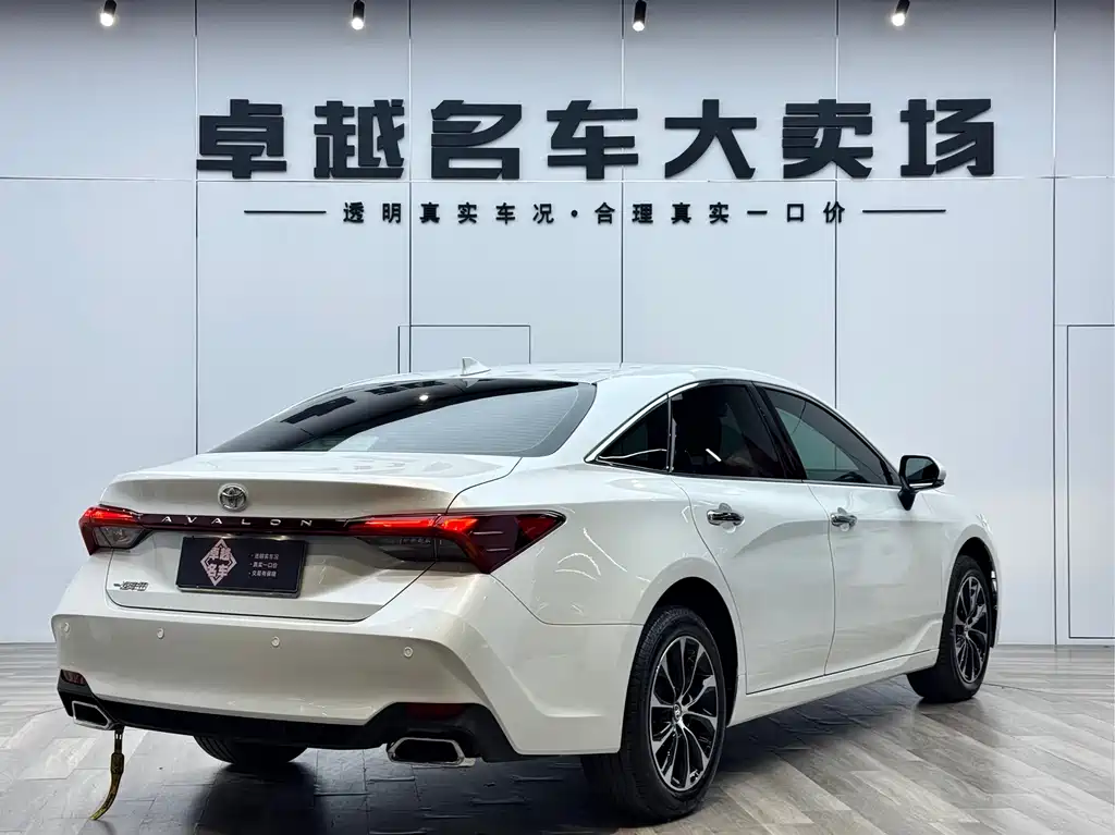 Toyota Avalon 2023 2.0L Luxury