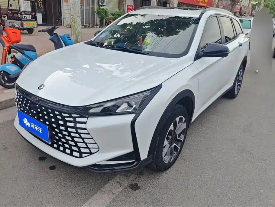 Aeolus GS 2023