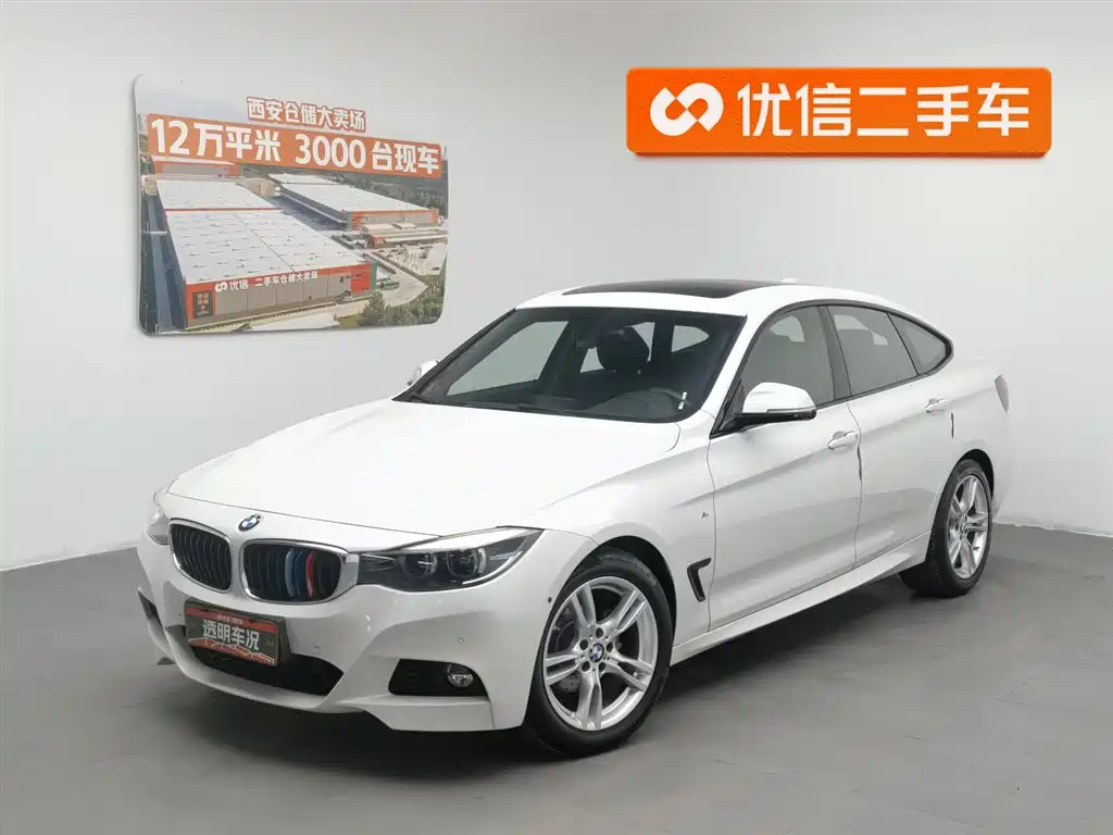 BMW 3 Series GT 2020