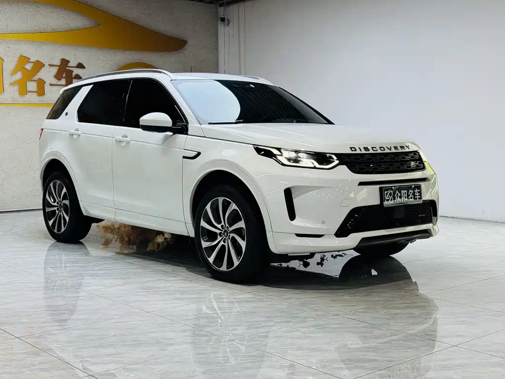 Land Rover Discovery Sport 2022 249PS R-Dynamic S 5 мест