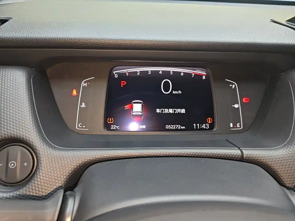Honda Fit — миниатюра 12